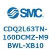 CDQ2L63TN-160DCMZ-M9BWL-XB10 薄形シリンダ CDQ2L63TN SMC 53137673