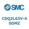CDQ2L63V-40DMZ 薄形シリンダ CDQ2L63V SMC 53137716