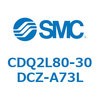 CDQ2L80-30DCZ-A73L 薄形シリンダ CDQ2L80-3 SMC 53139545