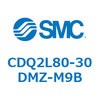 CDQ2L80-30DMZ-M9B 薄形シリンダ CDQ2L80-3 SMC 53139597