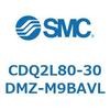 CDQ2L80-30DMZ-M9BAVL 薄形シリンダ CDQ2L80-3 SMC 53139606