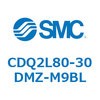 CDQ2L80-30DMZ-M9BL 薄形シリンダ CDQ2L80-3 SMC 53139615