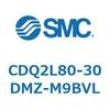 CDQ2L80-30DMZ-M9BVL 薄形シリンダ CDQ2L80-3 SMC 53139624
