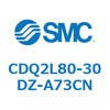 CDQ2L80-30DZ-A73CN 薄形シリンダ CDQ2L80-3 SMC 53139633