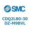 CDQ2L80-30DZ-M9BVL 薄形シリンダ CDQ2L80-3 SMC 53139694