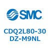 CDQ2L80-30DZ-M9NL 薄形シリンダ CDQ2L80-3 SMC 53139712