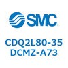 CDQ2L80-35DCMZ-A73 薄形シリンダ CDQ2L80-3 SMC 53139721
