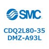 CDQ2L80-35DMZ-A93L 薄形シリンダ CDQ2L80-3 SMC 53139791