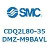 CDQ2L80-35DMZ-M9BAVL 薄形シリンダ CDQ2L80-3 SMC 53139825