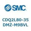 CDQ2L80-35DMZ-M9BVL 薄形シリンダ CDQ2L80-3 SMC 53139843