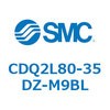 CDQ2L80-35DZ-M9BL 薄形シリンダ CDQ2L80-3 SMC 53139877