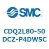 CDQ2L80-50DCZ-P4DWSC 薄形シリンダ CDQ2L80-5 SMC 53140342