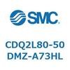 CDQ2L80-50DMZ-A73HL 薄形シリンダ CDQ2L80-5 SMC 53140351