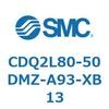 CDQ2L80-50DMZ-A93-XB13 薄形シリンダ CDQ2L80-5 SMC 53140376