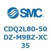 CDQ2L80-50DZ-M9BZ-XC35 薄形シリンダ CDQ2L80-5 SMC 53140552