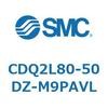 CDQ2L80-50DZ-M9PAVL 薄形シリンダ CDQ2L80-5 SMC 53140561