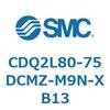 CDQ2L80-75DCMZ-M9N-XB13 薄形シリンダ CDQ2L80-7 SMC 53140735