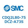 CDQ2L80-75DCZ-A73S 薄形シリンダ CDQ2L80-7 SMC 53140744