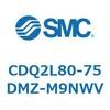 CDQ2L80-75DMZ-M9NWV 薄形シリンダ CDQ2L80-7 SMC 53140875
