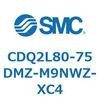 CDQ2L80-75DMZ-M9NWZ-XC4 薄形シリンダ CDQ2L80-7 SMC 53140884