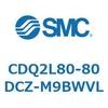 CDQ2L80-80DCZ-M9BWVL 薄形シリンダ CDQ2L80-8 SMC 53140936