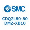 CDQ2L80-80DMZ-XB10 薄形シリンダ CDQ2L80-8 SMC 53140963