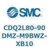 CDQ2L80-90DMZ-M9BWZ-XB10 薄形シリンダ CDQ2L80-9 SMC 53141015