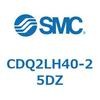 CDQ2LH40-25DZ 薄形シリンダ CDQ2LH40 SMC 53141374