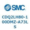 CDQ2LH80-100DMZ-A73LS 薄形シリンダ CDQ2LH80 SMC 53141532