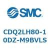 CDQ2LH80-10DZ-M9BVLS 薄形シリンダ CDQ2LH80 SMC 53141541