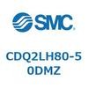 CDQ2LH80-50DMZ 薄形シリンダ CDQ2LH80 SMC 53141575
