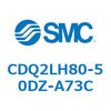CDQ2LH80-50DZ-A73C 薄形シリンダ CDQ2LH80 SMC 53141593