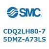 CDQ2LH80-75DMZ-A73LS 薄形シリンダ CDQ2LH80 SMC 53141611