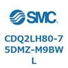 CDQ2LH80-75DMZ-M9BWL 薄形シリンダ CDQ2LH80 SMC 53141627