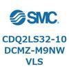 CDQ2LS32-10DCMZ-M9NWVLS 薄形シリンダ CDQ2LS32 SMC 53141767