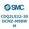CDQ2LS32-30DCMZ-M9BWM 薄形シリンダ CDQ2LS32 SMC 53141907
