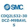 CDQ2LS32-30DCZ-M9BAVLS 薄形シリンダ CDQ2LS32 SMC 53141943