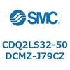 CDQ2LS32-50DCMZ-J79CZ 薄形シリンダ CDQ2LS32 SMC 53142117