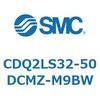 CDQ2LS32-50DCMZ-M9BW 薄形シリンダ CDQ2LS32 SMC 53142126