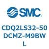 CDQ2LS32-50DCMZ-M9BWL 薄形シリンダ CDQ2LS32 SMC 53142135