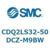 CDQ2LS32-50DCZ-M9BW 薄形シリンダ CDQ2LS32 SMC 53142162