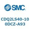 薄形シリンダ CDQ2LS40 SMC