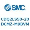 CDQ2LS50-20DCMZ-M9BVM 薄形シリンダ CDQ2LS50 SMC 53142397