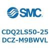 CDQ2LS50-25DCZ-M9BWVL 薄形シリンダ CDQ2LS50 SMC 53142442