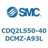 CDQ2LS50-40DCMZ-A93L 薄形シリンダ CDQ2LS50 SMC 53142476
