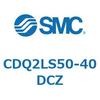 CDQ2LS50-40DCZ 薄形シリンダ CDQ2LS50 SMC 53142485