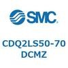 CDQ2LS50-70DCMZ 薄形シリンダ CDQ2LS50 SMC 53142537