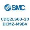 CDQ2LS63-10DCMZ-M9BV 薄形シリンダ CDQ2LS63 SMC 53142564