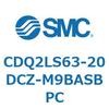 CDQ2LS63-20DCZ-M9BASBPC 薄形シリンダ CDQ2LS63 SMC 53142652
