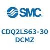 CDQ2LS63-30DCMZ 薄形シリンダ CDQ2LS63 SMC 53142661